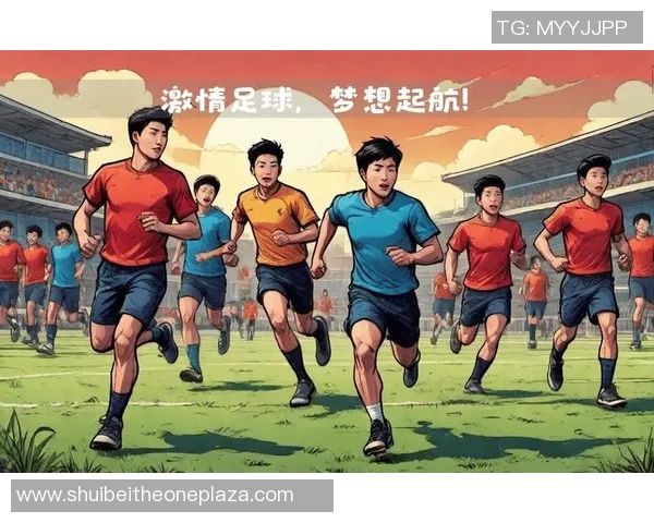 假如足球球星聚会：来自世界各地的足球巨星们碰撞出的友情与激情