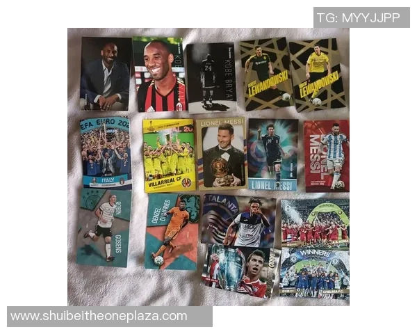 绿茵逐梦足球球星卡收藏魅力与激情碰撞精彩瞬间