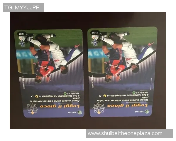 足球球星卡实体收藏热潮引领体育文化与潮玩新趋势