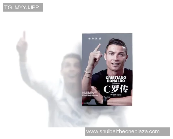 世界历代足球巨星风采回顾 从贝利到梅西的传奇足迹