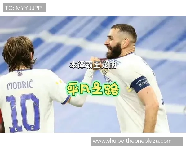 从平凡少年到世界级巨星成长为闪耀绿茵场的足球传奇之路 从平凡少年到世界级巨星成长为闪耀绿茵场的足球传奇之路