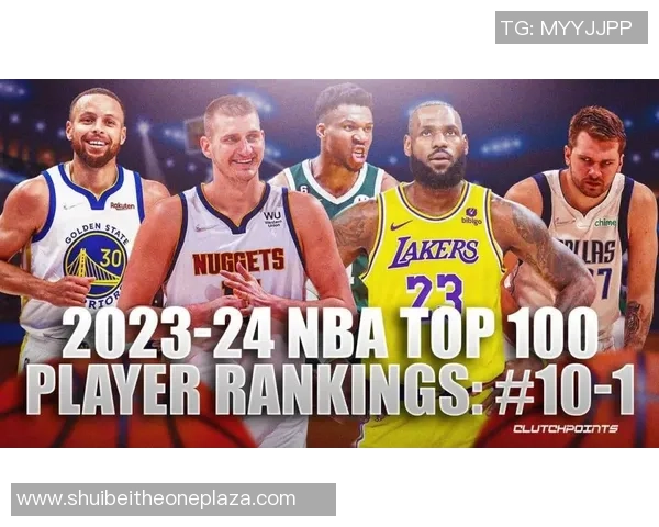 全球十亿足球球星排名揭晓：顶级巨星财富榜单解析