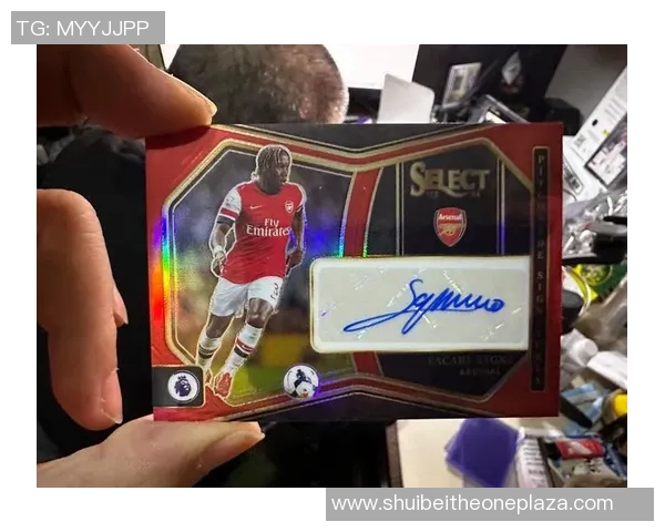 球星卡收藏热潮：从卡片到球衣足球的全方位探秘