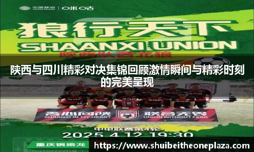 球王会网址